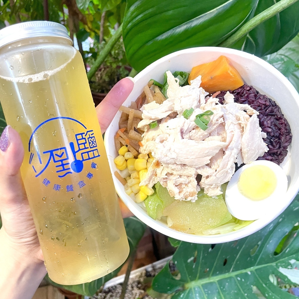 { 信義區美食 } 健康與美味兼顧餐點！少點鹽健康餐盒專賣 