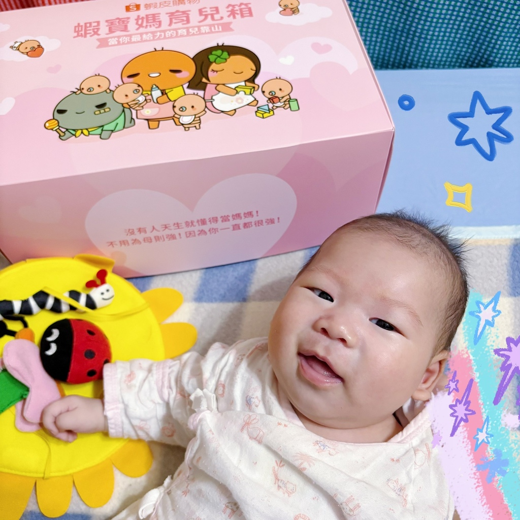{ 成長路上的800樣好物 } 💰 0元免費就能帶走？媽媽必