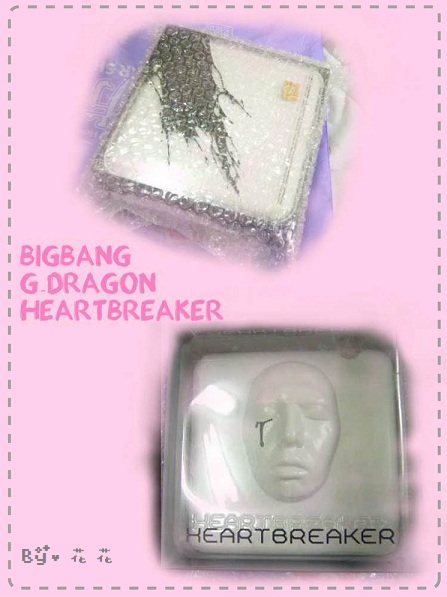 BIGBANG G-Dragon 第一張專輯 Heartbreaker 