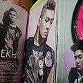 2012, NU'EST