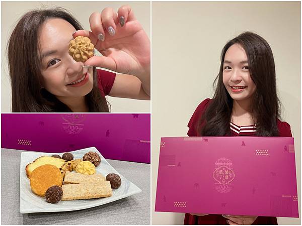 Collage.jpg Collage.jpg