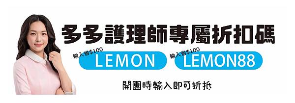 暴風成長組合|寶貝長肉交給它~乳糖寶綜合消化酵素+黃金牛初乳 暴風成長組合|寶貝長肉交給它~乳糖寶綜合消化酵素+黃金牛初乳