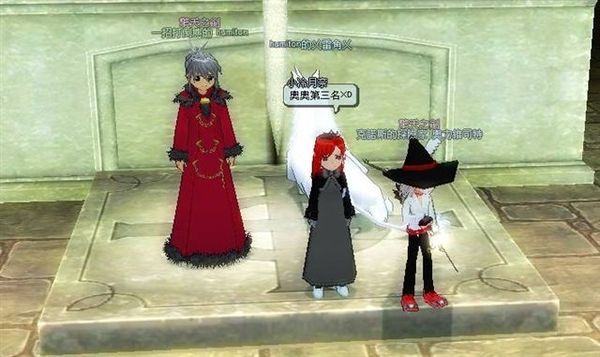 mabinogi_2008_04_13_034.jpg