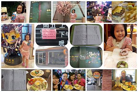 1030812安親班-育群幼兒園.簡愛女人趴-Yuly brunch & caffee早午餐吧$155.遠百兒童卡生日禮-遠東百貨板橋中山店.遠東百貨Mega City板橋大遠百.Mister Donut甜甜圈2個$45