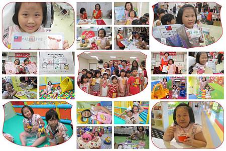 1030813 「小小戶籍員-戶政體驗營」臺北巿大同區戶政事務所.午餐$90.生日禮.大腦開發LACY-小木屋.巧虎幸福袋-My+DNA多元親子館.生日禮-POPA Family會員