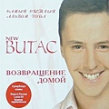 Vitas - Return Home.jpg