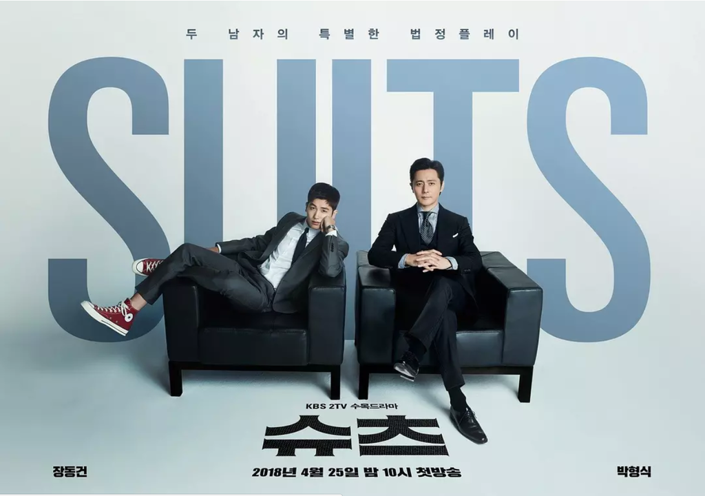 suits1