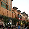 北京最熱鬧的王府井大街 是行人徒步區