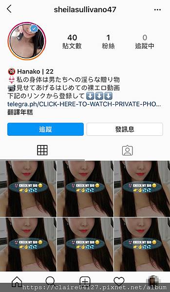 02♥ APP ◊ 如何在IG取消被Tag標籤~再也不怕亂被Tag標籤囉~.jpg 02♥ APP ◊ 如何在IG取消被Tag標籤~再也不怕亂被Tag標籤囉~.jpg