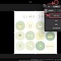 06♥ APP ◊ 用iPhone 或ipad內建Keynote簡單去背 ♥