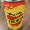 IMG_5817.JPG