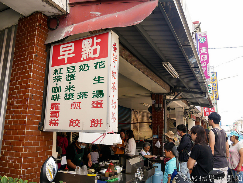 2018花蓮三天兩夜小旅行