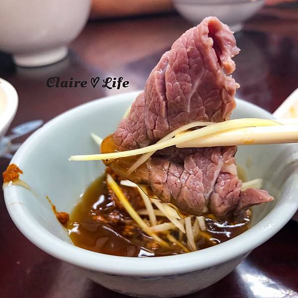 文章牛肉湯