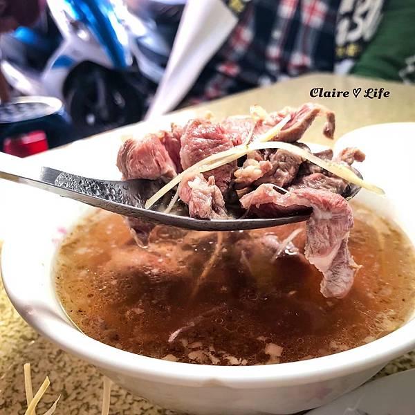 圓環牛肉湯