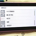 Sony KW11 自拍玩美機