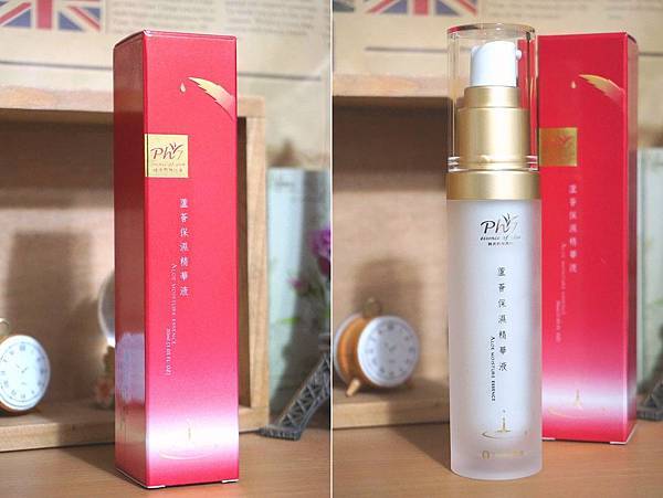 Aloe Ph7 澎湖縣農會蘆薈