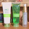 Aloe Ph7 澎湖縣農會蘆薈