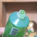 Aloe Ph7 澎湖縣農會蘆薈