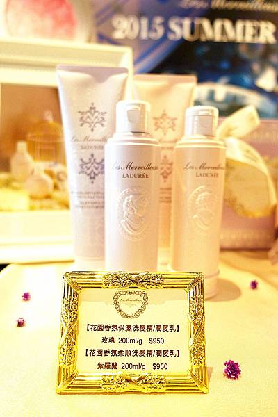 Les Merveilleuses LADUREE 浮飾仕女頰彩 星象限定盒 2015 夏季限量