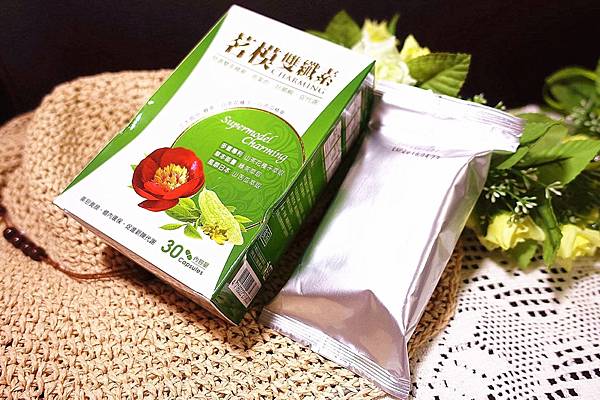 LAMOUR 茗模雙纖素