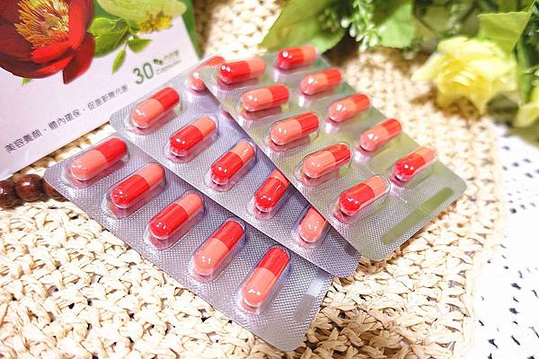 LAMOUR 茗模雙纖素 LAMOUR 茗模雙纖素