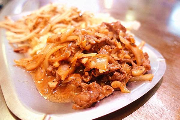 LAMOUR 茗模雙纖素 LAMOUR 茗模雙纖素