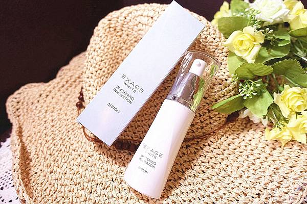 ALBION 活潤透白阻黑精華液