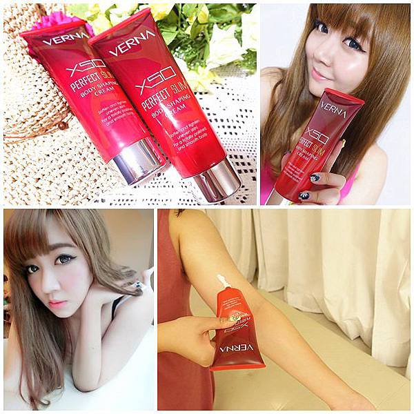 X-50智慧美纖霜 X-50智慧美纖霜