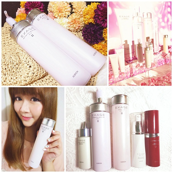 ALBION 活潤水彈力系列 活潤水彈力滲透乳II(清爽型) 活潤水彈力活化液II(滋潤型) ALBION 活潤水彈力系列 活潤水彈力滲透乳II(清爽型) 活潤水彈力活化液II(滋潤型)