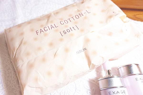 ALBION 活潤水彈力系列 活潤水彈力滲透乳II(清爽型) 活潤水彈力活化液II(滋潤型)