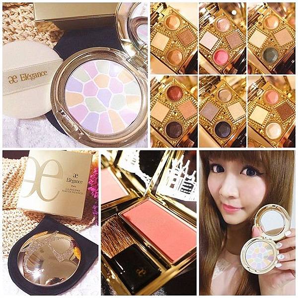 Elegance彩妝 極緻歡顏5D蜜粉餅 魅晶四射眼彩盤 Elegance彩妝 極緻歡顏5D蜜粉餅 魅晶四射眼彩盤