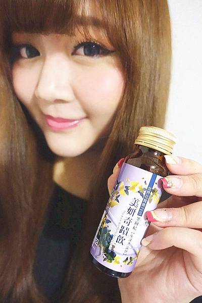 黑枸杞美妍奇蹟飲 黑枸杞美妍奇蹟飲