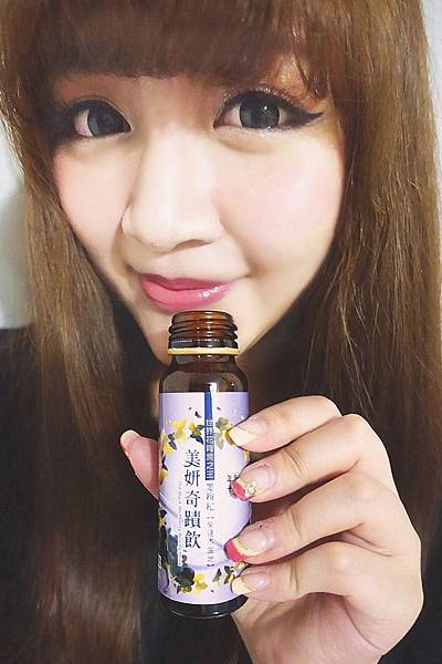 黑枸杞美妍奇蹟飲 黑枸杞美妍奇蹟飲