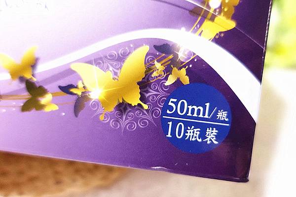 黑枸杞美妍奇蹟飲 黑枸杞美妍奇蹟飲