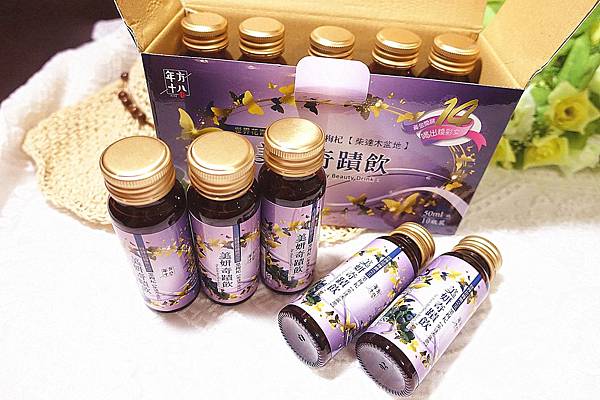 黑枸杞美妍奇蹟飲 黑枸杞美妍奇蹟飲