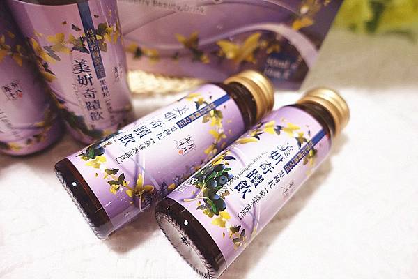 黑枸杞美妍奇蹟飲 黑枸杞美妍奇蹟飲