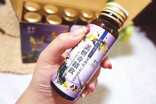 黑枸杞美妍奇蹟飲 黑枸杞美妍奇蹟飲