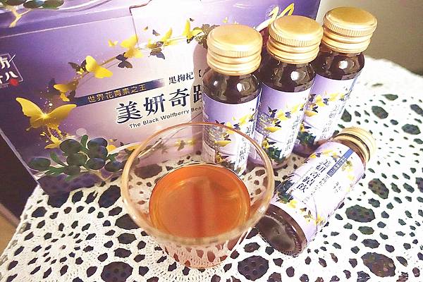 黑枸杞美妍奇蹟飲 黑枸杞美妍奇蹟飲