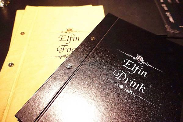 Elfin Restaurant & Lounge