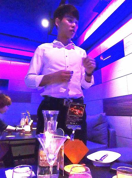 Elfin Restaurant & Lounge Elfin Restaurant & Lounge