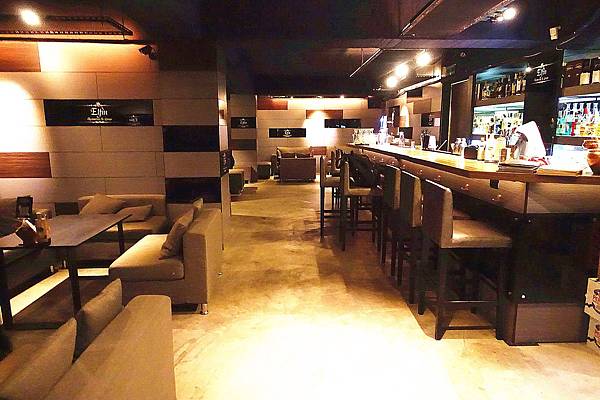 Elfin Restaurant & Lounge