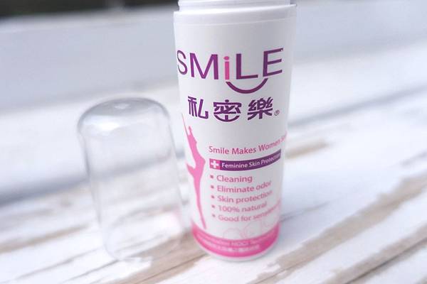 舒克清 私密樂 Smile