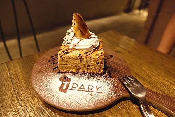 濕地 T-Park Café&eatery