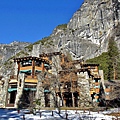 Ahwahnee Hotel