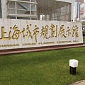 IMG_6212.JPG