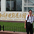 IMG_9133.JPG