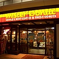 JR神戶站附近的Mister Donut