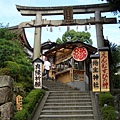 地主神社