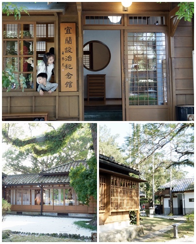 宜蘭設治紀念館：宜蘭 設治紀念館~城市裡的百年日式官邸