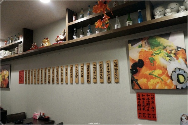 多摩食堂:台北天母多摩食堂~cp值高日式套餐-炸蝦與烤雞腿的雙重組合 多摩食堂:台北天母多摩食堂~cp值高日式套餐-炸蝦與烤雞腿的雙重組合